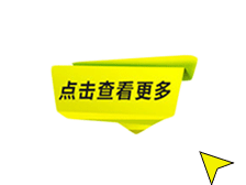 雷達(dá)液/物位計